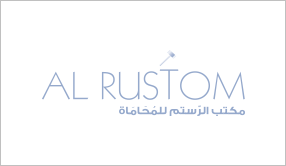 Alrustom